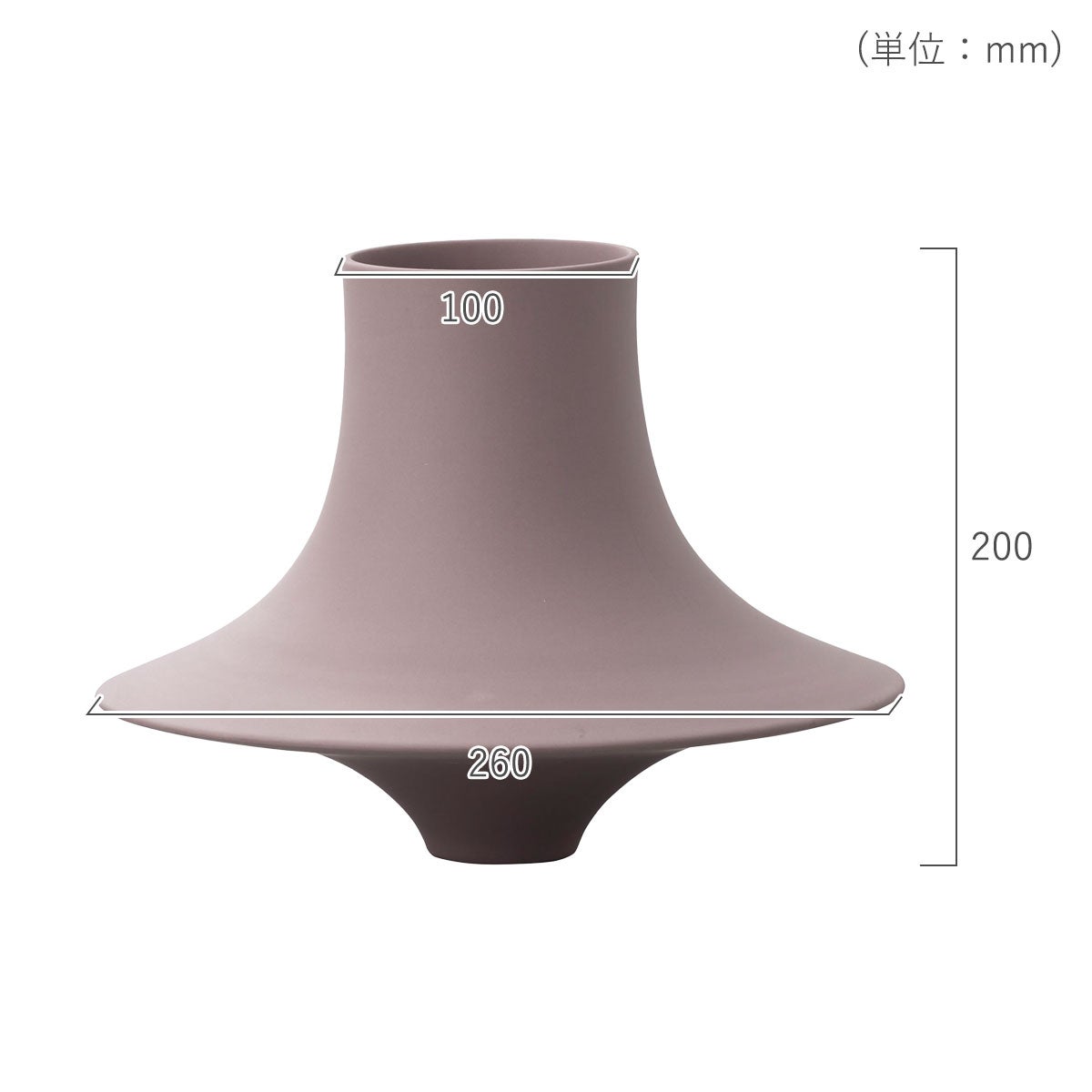 直径260mm、高さ200mm、口径10mm。