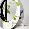 鏡のような輝きを放つプロが選ぶアレンジベース「Stainless Arc」のブランドイメージビジュアル