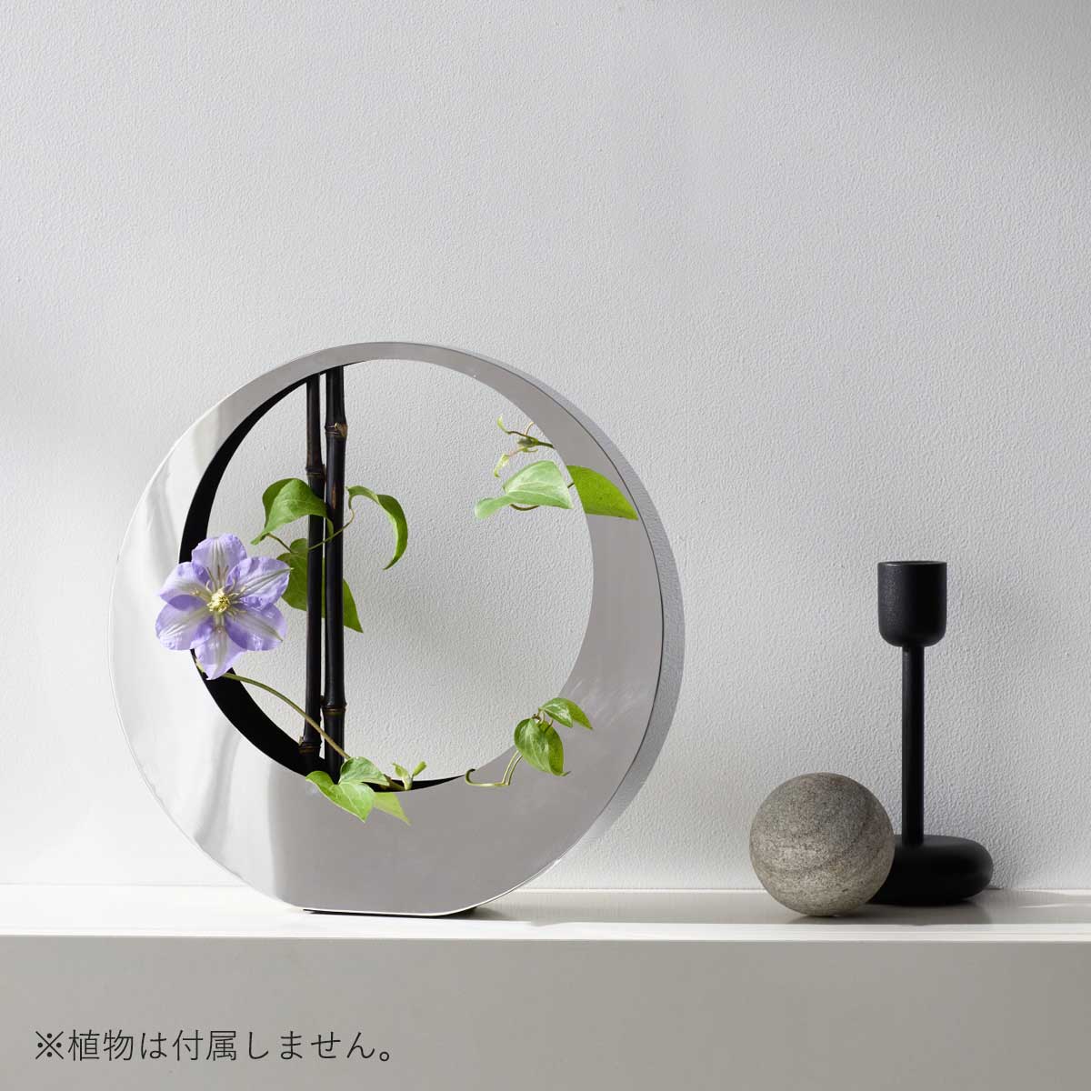 生け花 花器 「 アレンジベース Stainless Arc（ステンレス アーク