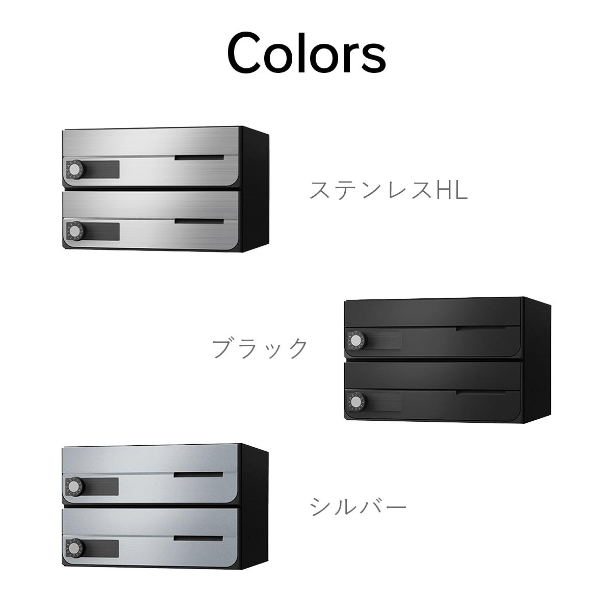 カラーは、ステンレスHL、ブラック、シルバーの3色展開です。