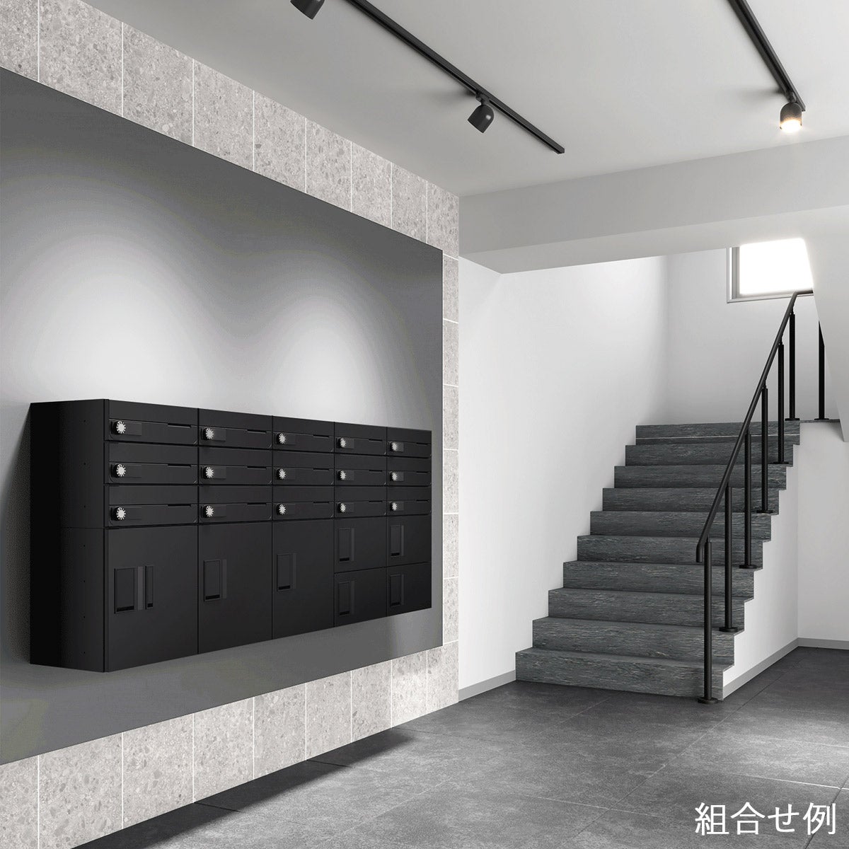 ディオール同士の組合せ例です。