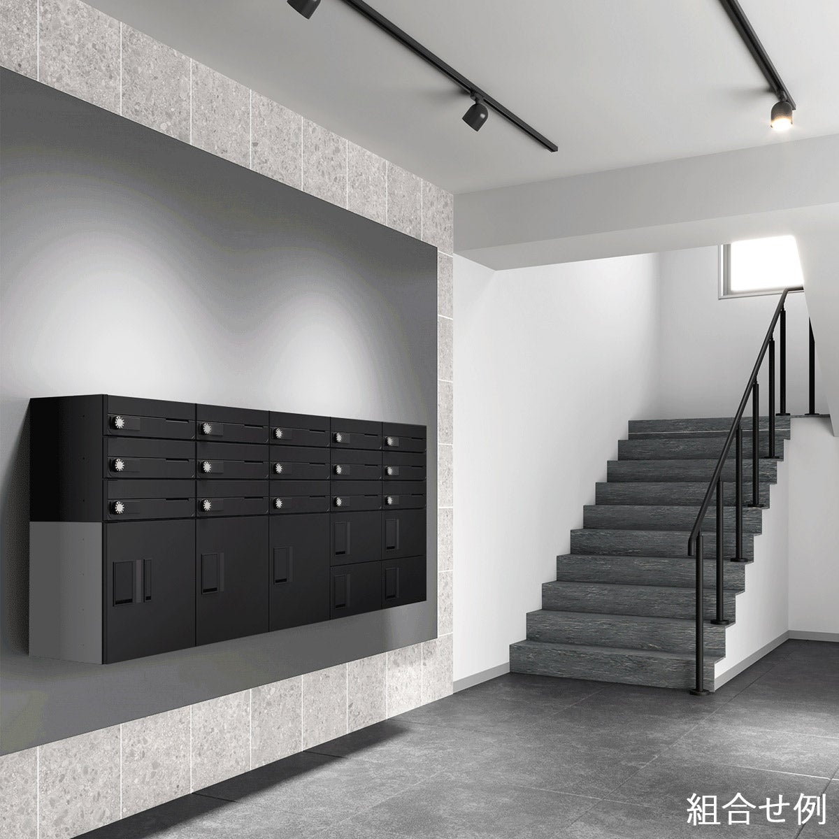 ディオール同士の組合せ例です。