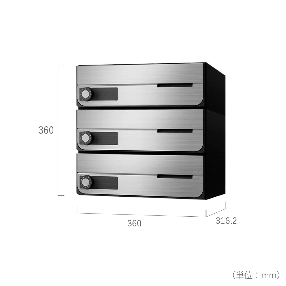 サイズはW360×H360×D316.2mmです。