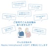 ご自宅でこんなお悩みありませんか？「外出中の来訪に対応したい」「インターホンの音にビックリ」「入浴中にお客さんが来ちゃった」「子供の留守番中が心配」「手が離せないときに置き配を指示したい」「子供の就寝中は静かにしたい」「玄関まで行かずドアの鍵を開けたい」