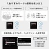 おやすみモードの便利な使い方。「あかちゃん・ペットのお昼寝時などの場合」親機を消音設定にします。「子供のお留守番などの場合」親機を消音設定にします。また、自動応答とおやすみモードはスケジュール設定が可能です。