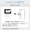 音色はサウンドデザイナー「JEMAPUR」が監修。