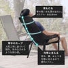 CORY（コーリー）ハイバックチェアの背もたれ設計を紹介する画像。背の高い方でも頭がはみ出ない高さの背もたれと、人間工学に基づいたカーブ設計で背中、腰、おしりを均等にサポートし、長時間座っても疲れにくい構造です。