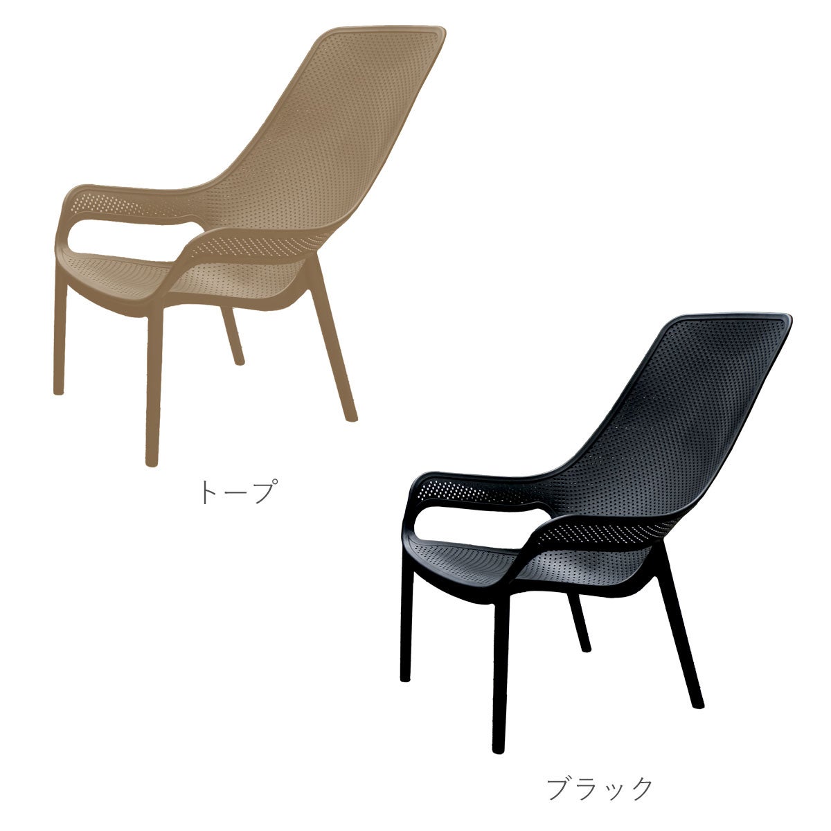 CORY（コーリー）ハイバックチェアのカラーバリエーションを紹介する画像。ブラックとトープの2色展開で、施設のコンセプトやインテリアの雰囲気に合わせたコーディネートが楽しめます。