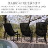 CORY（コーリー）ハイバックチェアの大口注文受付を案内する画像。サウナ、ホテル、レストランなど複数台の導入をご検討の施設担当者様はお気軽にご相談ください。個人のお客様のご購入も大歓迎です！