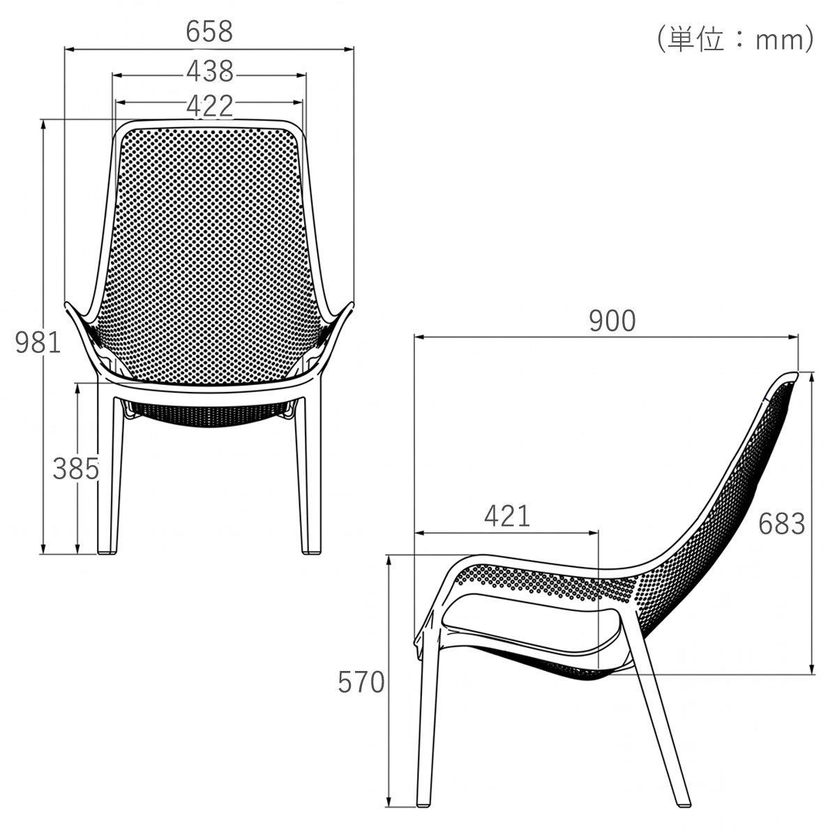 CORY（コーリー）ハイバックチェアのサイズ仕様を示したスペック画像。横幅658mm、高さ981mm、奥行き900mm、シート高385mmのサイズ詳細を確認できます。屋外スペースへの設置計画にお役立てください。