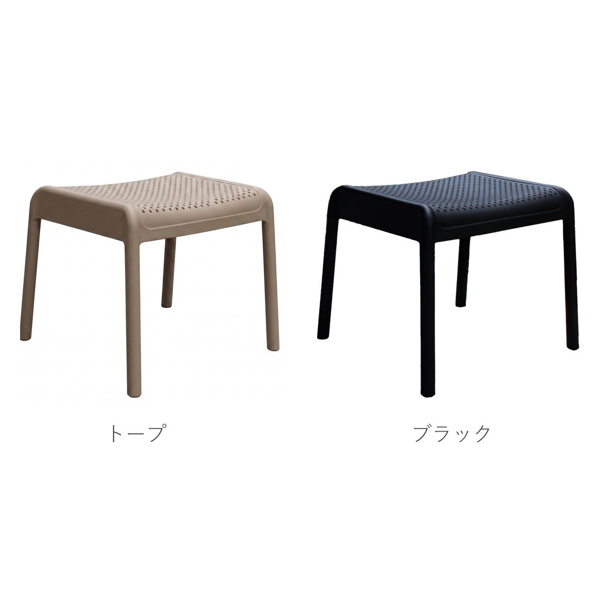 CORYオットマンのカラーバリエーション画像です。スタイリッシュな「ブラック」と温かみのある「トープ」の2色展開で、施設のインテリアに合わせてお選びいただけます。