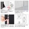 TL01Rの特徴。捺印システム付きで受領印を用意する必要なし。防水規格IPX4対応なので、大切な荷物を濡らさない。※完全防水ではありません。非常脱出機構付きなので安心（H600のみ）。様々な取り付け方法に対応。