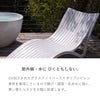紫外線や水にびくともしない頑丈な設計。UV加工されたグラスファイバー入りポリプロピレン素材を使用しているため、さびや腐食、色あせに強く、買い替えコストを大幅に削減できます。