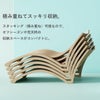 スタッキング（積み重ね）でスッキリ収納できます。オフシーズンや荒天時にコンパクトにまとめて収納できるため、保管スペースを大幅に節約できます。