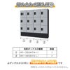 組み合わせ例3。400×3段捺印あり　1台、400×3段捺印なし　3台。必ずいずれか1ヵ所に「捺印あり」が必要です。捺印なしのみのご注文はうけたまわれません。