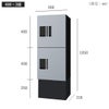 H400　2段タイプのサイズ。横幅360mm、奥行き316mm、高さ1050mm。