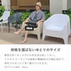 座面横幅50cmの幅広設計で体格を選ばないゆとりのサイズ。アルタス ローチェアは男性でもゆったり深く腰かけられ、男女問わず外気浴やプールサイドで極上のくつろぎ体験を実現できます。