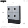 H800×2列 4台タイプのサイズ。横幅720×高さ1050×奥行き316mm。