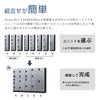 Nasta Box STANDARDは大規模集合住宅向けの宅配ボックスです。ユニットは合計8種類で高さが統一されているため世帯数に応じて横並びに組合せるだけの簡単仕様です。