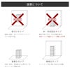 据置き・壁埋込の設置に対応しています。