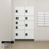 組合せ内容：Ａ（捺印あり）×1、Ｂ（捺印なし）×1