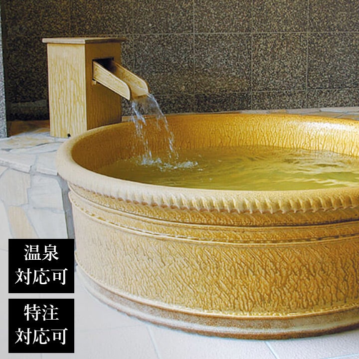和風ガーデン水鉢「陶器の水鉢」 | 《公式》JUICYGARDEN [ジューシー