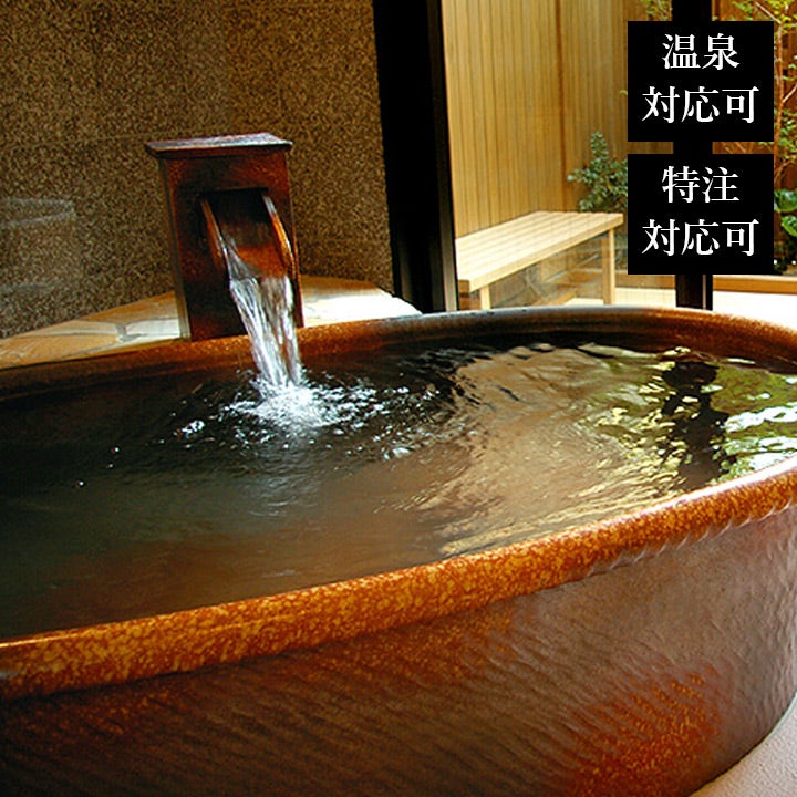 000000014110-01.jpg?size=l&w=