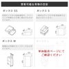受取可能な荷物の目安。ボックス SS/封筒サイズの小型配達物や、クリーニング衣類などの薄い厚みのものが入ります。ボックス S/一般的なサイズの中型宅配便や小包などが入ります。ボックス M/容量50?程度のスーツケースなどが入ります。ボックス L/※単体販売ページにてご確認ください