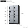 組み合わせ2列10ボックスのサイズ：幅1000×高さ1780×奥行535mm