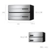 サイズはW360×H240×D333.2mmです。