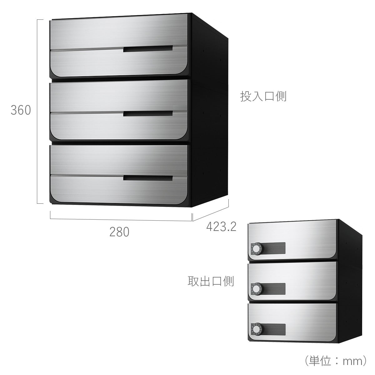 サイズはW280×H360×D423.2mmです。