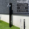 立水栓 プレーンスリム ミニマルセット ダブル （ 水栓柱 ＋ 蛇口2個 ＋ ホースアダプター ）