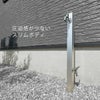 圧迫感が少ないスリムボディ