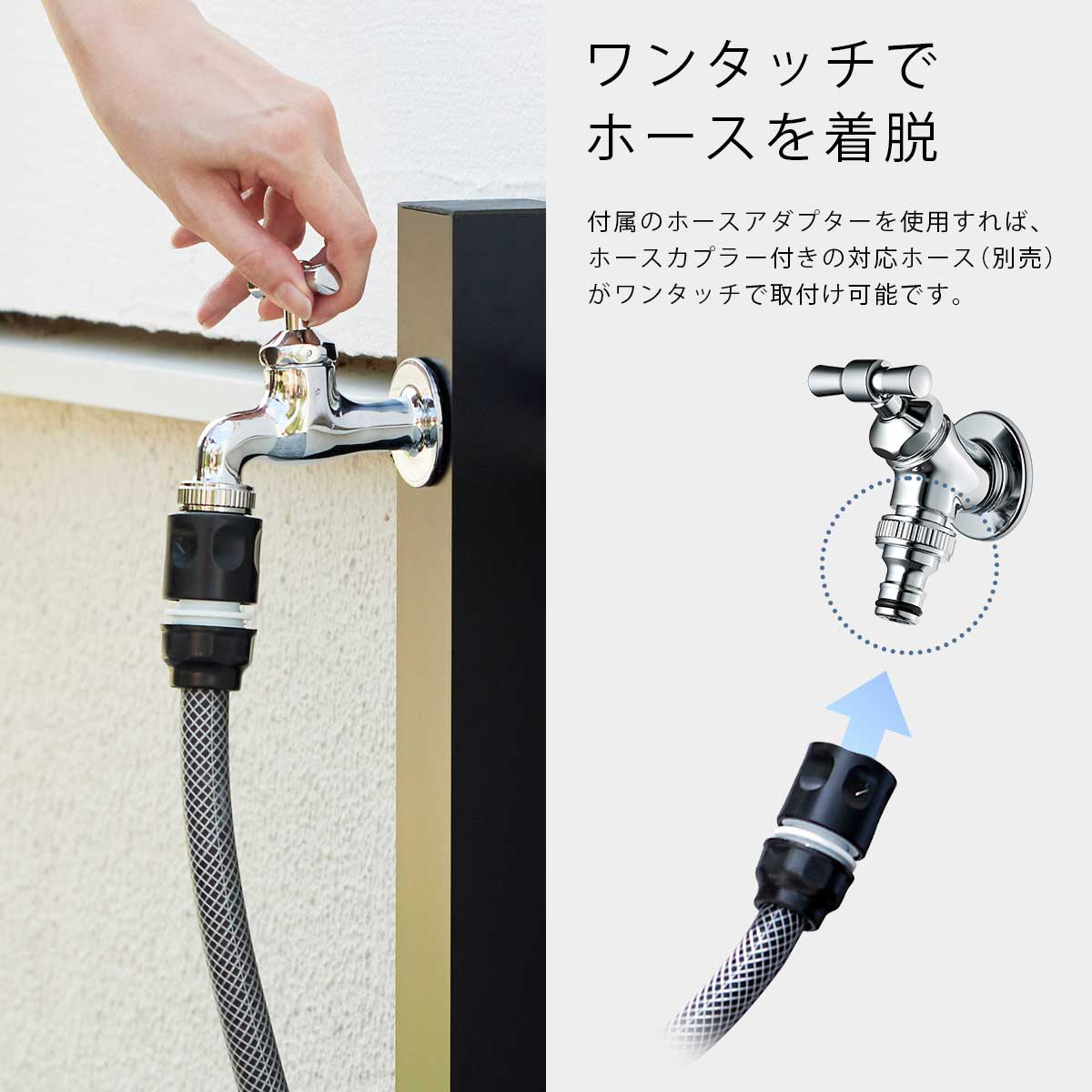 シルバーのイメージ