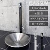 立水栓 プレーンスリム ハーモニーセット ダブル （ 水栓柱 ＋ 蛇口2個 ＋ ホースアダプター ＋ ガーデンパン ）