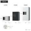 サイズ：H200/W280×H200×D423.5mm、H400/W280×H400×D423.5mm、H600/W280×H600×D423.5mm、捺印サイズ/φ9.5mm