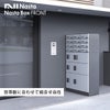 「ナスタボックス フロント」は世帯数に合わせて自在に組合せが可能な宅配ユニットです。