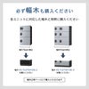 宅配ユニットだけではご注文できません。必ず幅木と一緒にご購入ください。