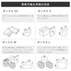 受取可能な荷物の目安。ボックス SS/ポストに入らない小型荷物が入ります。ボックス S/みかん箱5kg、米袋5kg相当のものが入ります。ボックス M/みかん箱10kg、米袋10kg、ペットボトル2L 6本相当のものが入ります。ボックス L/ペットボトル2L 6本×2箱相当のものが入ります。