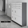 組合せ内容：KS-TL07R01（捺印あり）×1、KS-TL07R03（捺印なし）×1、KS-TL07-P-3L（ポスト）×3、KS-TL07SH100-3（幅木）×1
